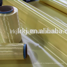 Поставщик фабрики пуленепробиваемый пункт кевлара aramid UD ткани баллистической ткани на продажу